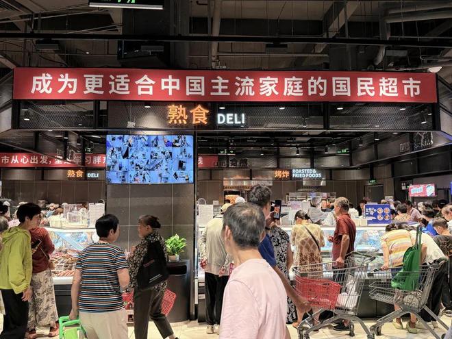 在这里！蜀山“胖彩神vll永辉”再＋1！(图7)