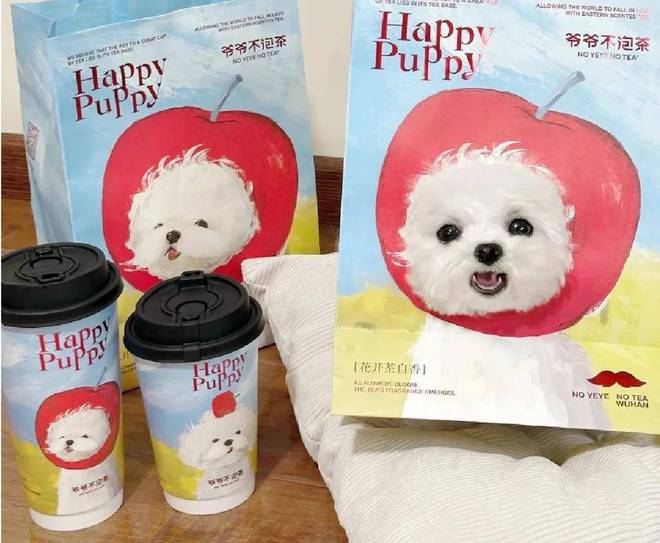 王炸水果出炉！单品卖980万杯半个饮品彩神vll圈都在推(图9)