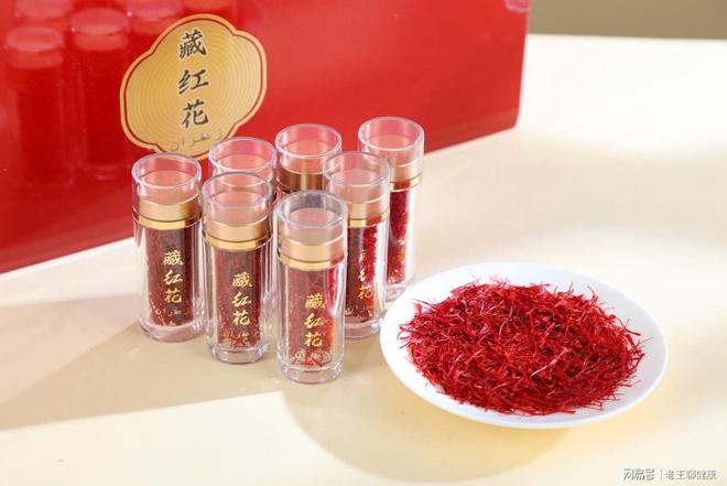 彩神vll藏红花的功效作用及主治居然能调经活血、抗抑郁、防癌？(图3)