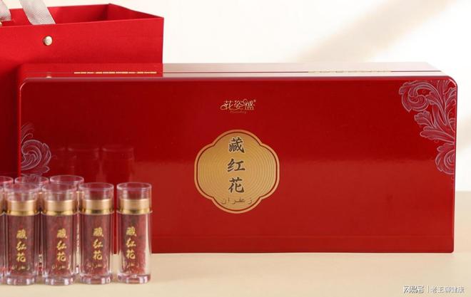 彩神vll藏红花的功效作用及主治居然能调经活血、抗抑郁、防癌？(图4)