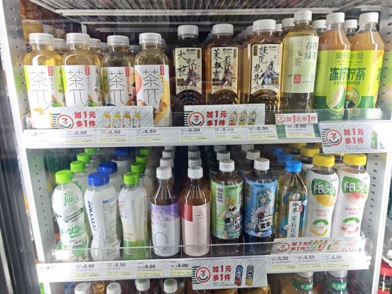 彩神vll“再来一瓶”、“1元购”压垮经销商？(图2)