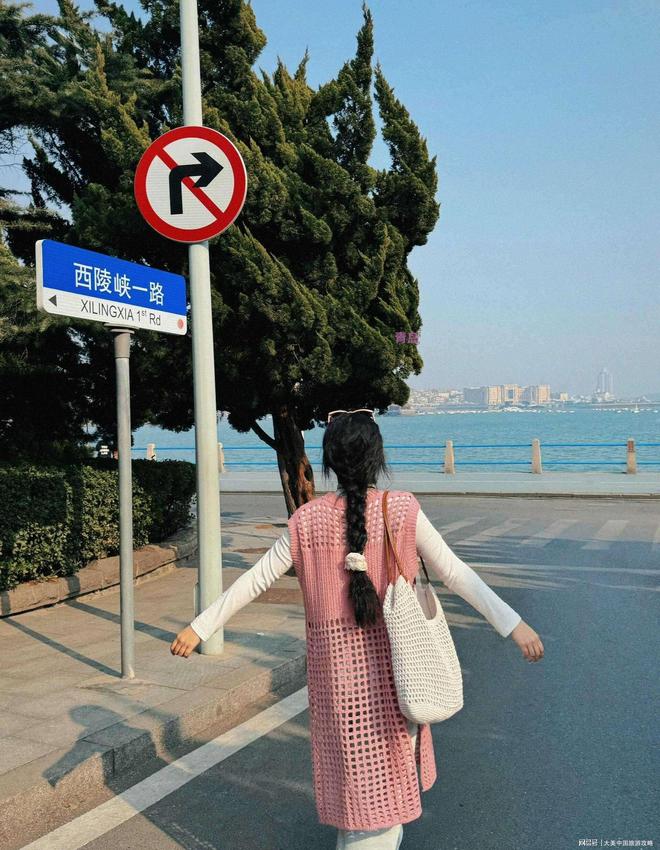 彩神vll两大两小暑假青岛威海旅游跟团贵吗5天预算+攻略速查版(图1)