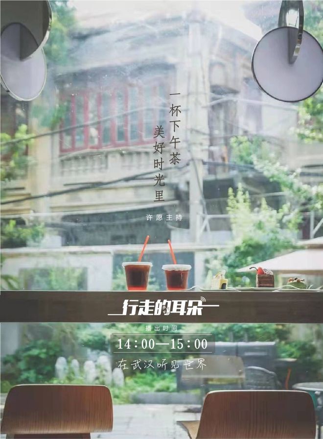 彩神vll引领饮品健康化风潮 星巴克王牌品类茶拿铁系列焕新升级(图4)