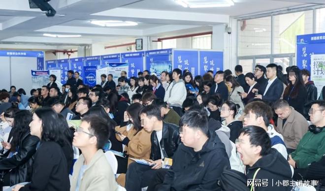 深圳富婆出20万工资招保镖数百人争彩神vll相报名提出条件后全场沉默(图1)