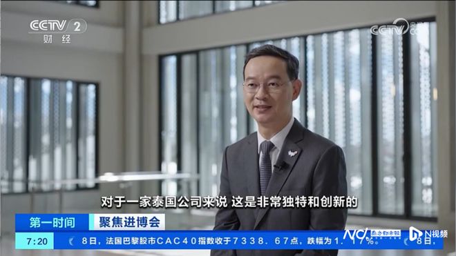 彩神vll央视聚焦能量饮料头部品牌讲述天丝红牛品牌扎根中国故事(图2)