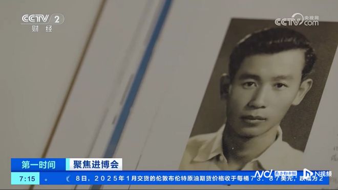 彩神vll央视聚焦能量饮料头部品牌讲述天丝红牛品牌扎根中国故事(图1)