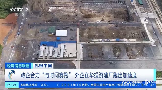 彩神vll央视聚焦能量饮料头部品牌讲述天丝红牛品牌扎根中国故事(图10)