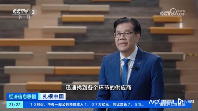 彩神vll央视聚焦能量饮料头部品牌讲述天丝红牛品牌扎根中国故事(图11)