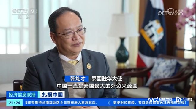 彩神vll央视聚焦能量饮料头部品牌讲述天丝红牛品牌扎根中国故事(图12)