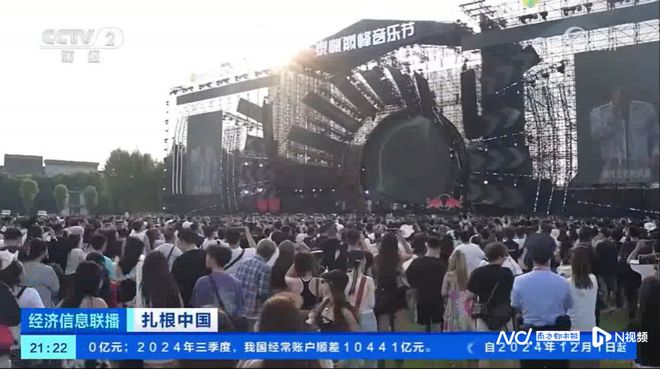 彩神vll央视聚焦能量饮料头部品牌讲述天丝红牛品牌扎根中国故事(图15)