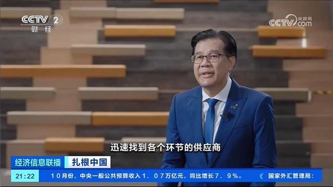 彩神vll央视聚焦能量饮料头部品牌：天丝集团红牛品牌扎根中国故事(图11)