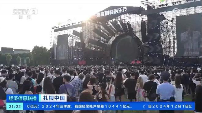 彩神vll央视聚焦能量饮料头部品牌：天丝集团红牛品牌扎根中国故事(图15)