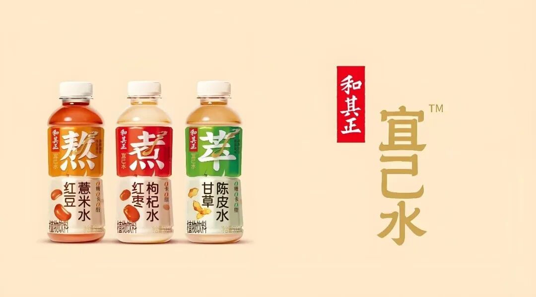 彩神vll忆摇篮与果果生物携手打造酵素中国第一品牌引领健康产业新生态