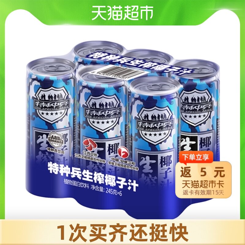 新春特辑：数字化星球优质文章盘点彩神vll