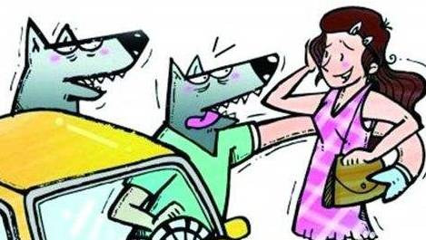 女孩搭顺风车喝了彩神vll司机的饮料昏迷(图2)