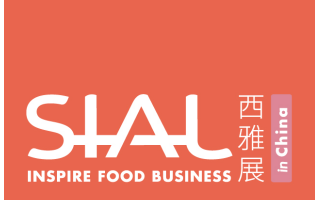彩神vll2023 SIAL西雅国际食品展（深圳）(图1)