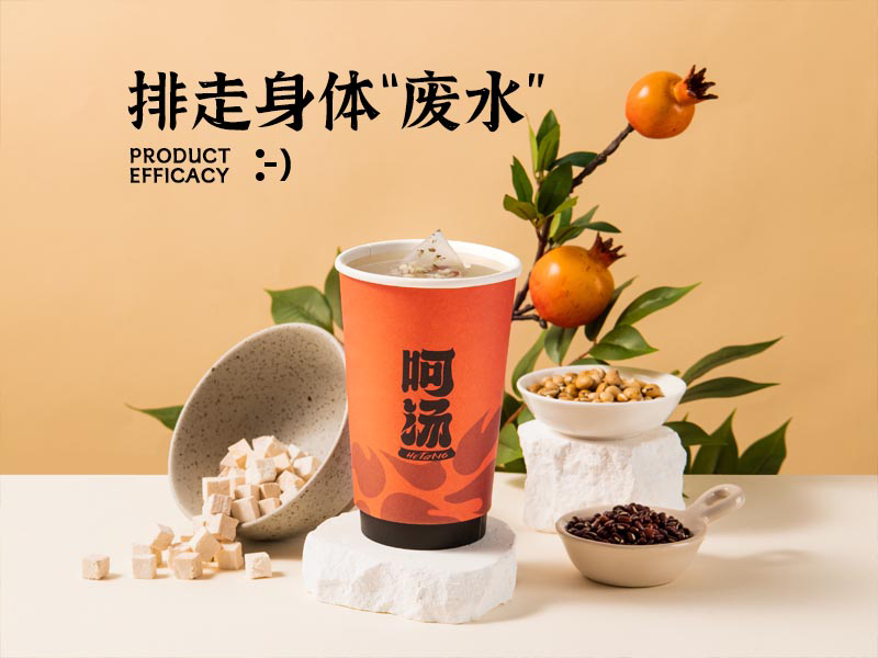 彩神vll2026 年口碑好靠谱奶茶加盟品牌盘点精选十家实力优选安心开店