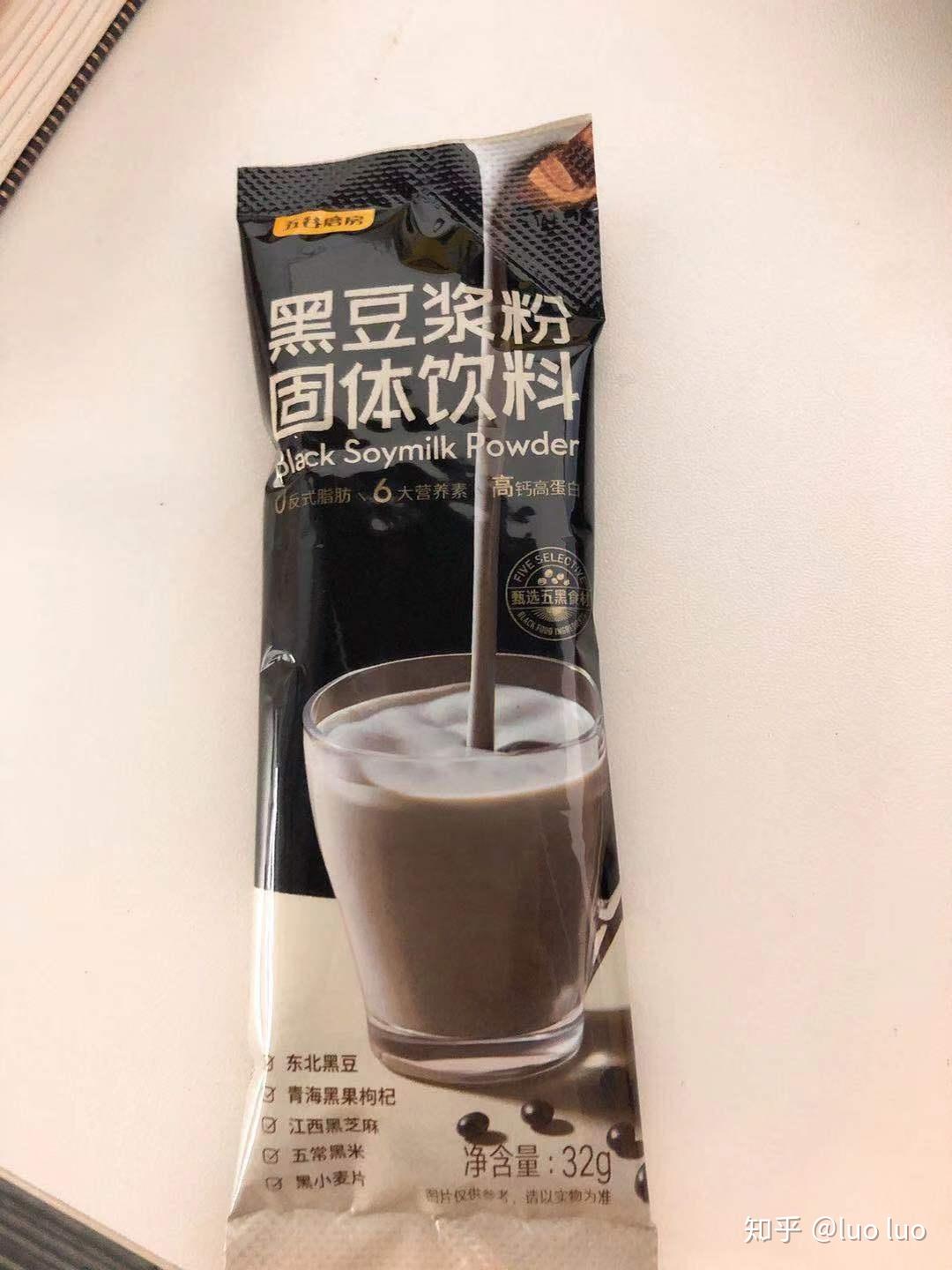 彩神vll凉茶行业领导品牌凉茶加多宝护航年轻群体热辣生活