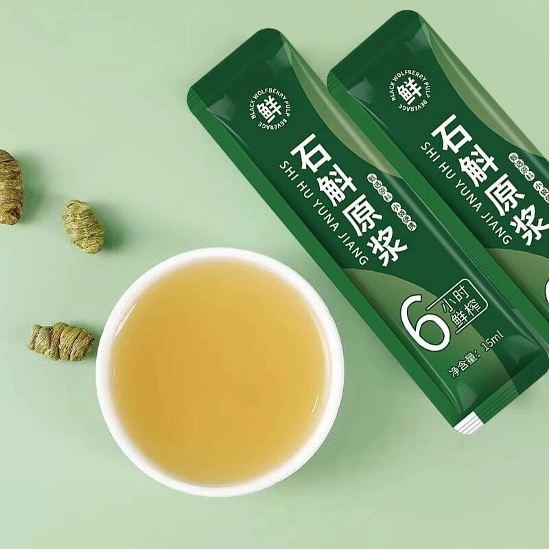 彩神vll四十余年坚守:Melróse麦萝氏双奖闪耀健观奖绿瘦子20的自然健康密码