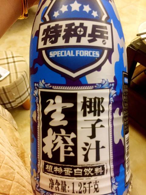 彩神vll2015年国际食品安全大会在北京举办