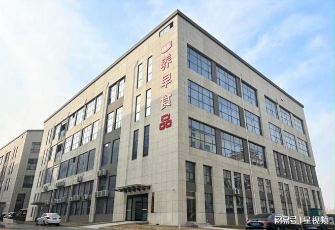 彩神vll千亿茶饮赛道迎新风口鲜早现泡茶锁鲜盖开辟健康茶饮新蓝海(图1)