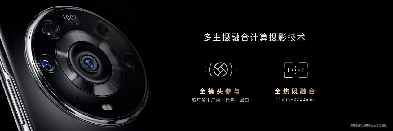 彩神vll用科技传承非遗文脉 荣耀携手央美共同探索流传于民间的非遗技艺(图3)