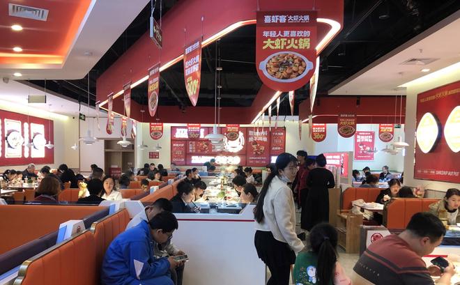 目前热门的虾火彩神vll锅加盟企业推荐排行(图2)