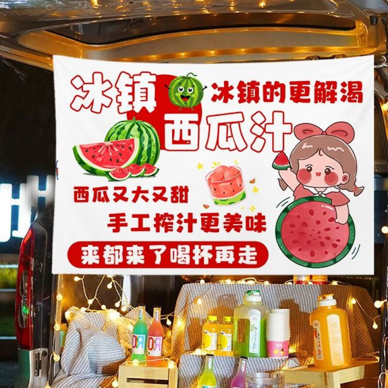 如何自制新鲜美味的鲜榨彩神vll橙汁？