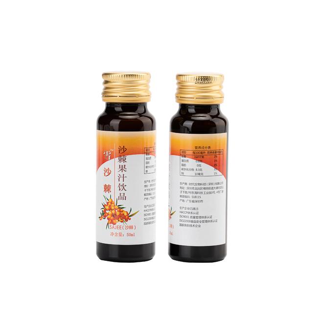 彩神vll2026年这五大胶原三肽饮品品牌谁将引领健康新风尚?(图1)