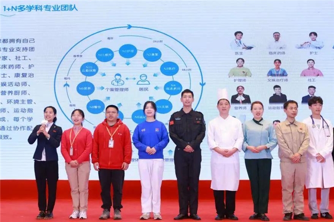 彩神vll正青春敢不同：致敬敢于打破职业偏见的“青春养老人”(图1)