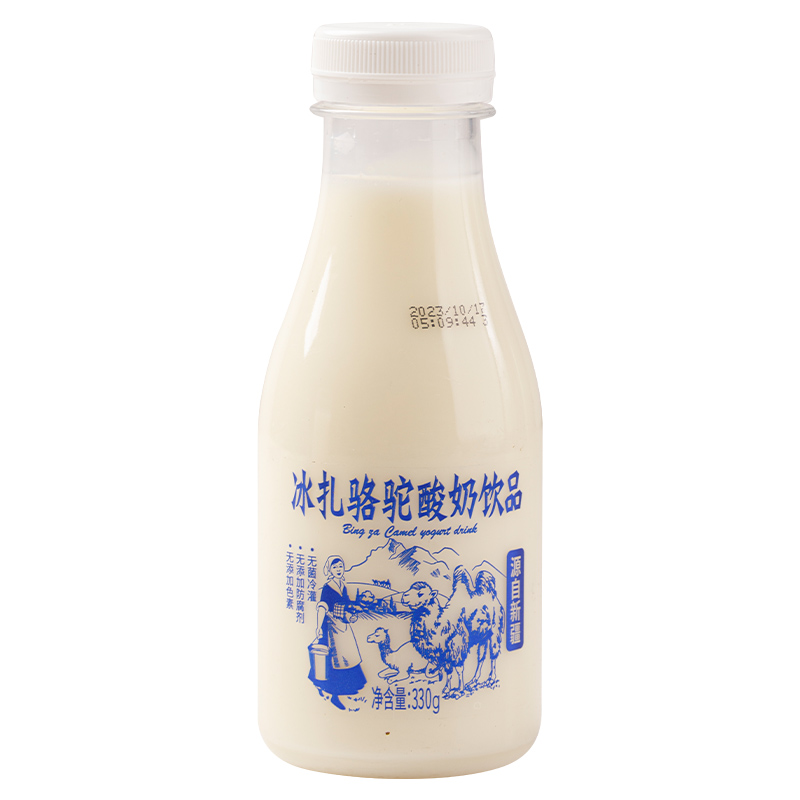 2026年4月精彩神vll选:新疆长辈养生特色饮品选购全指南(图1)