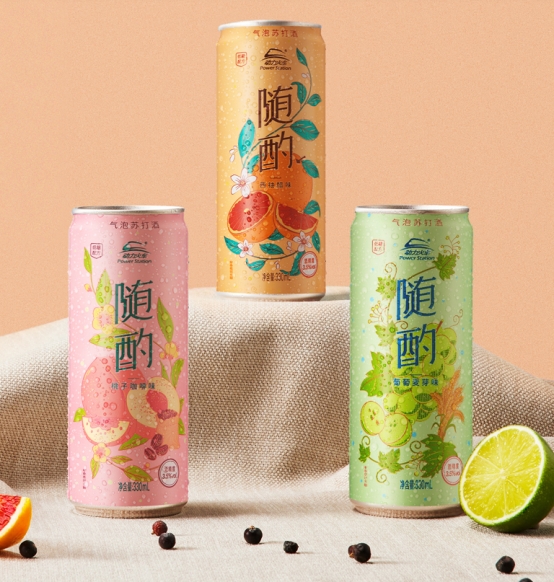 元易新彩神vll生让健康成为刚需