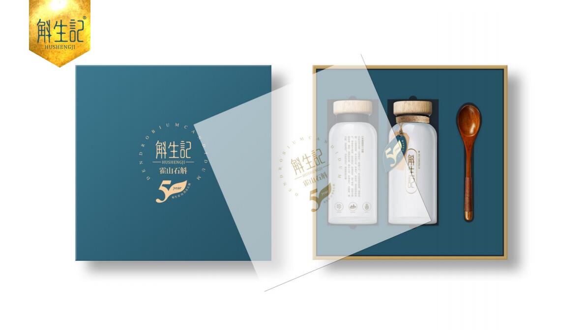 彩神vll益尔药业旗下玩味本草产品斩获FBIFWOW食品创新奖