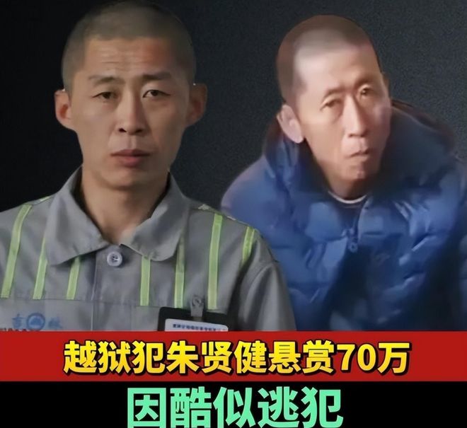 曾在中国越狱的朝鲜特种兵徒手爬上六米高墙一跃而下毫发未伤彩神vll(图8)