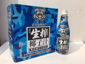 彩神vll我们把13位“益生菌特种兵”装进了一瓶里