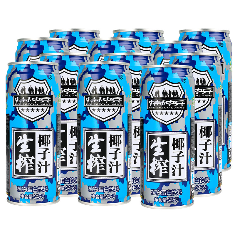 彩神vll好时相关食品资讯_食品伙伴网