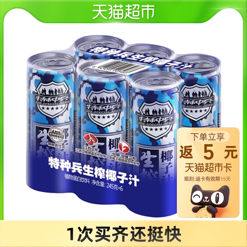 开展食品安彩神vll全大检查织密食品安全“防护网”