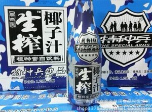 张彩神vll升民会见巴基斯坦国防军司令兼陆军参谋长