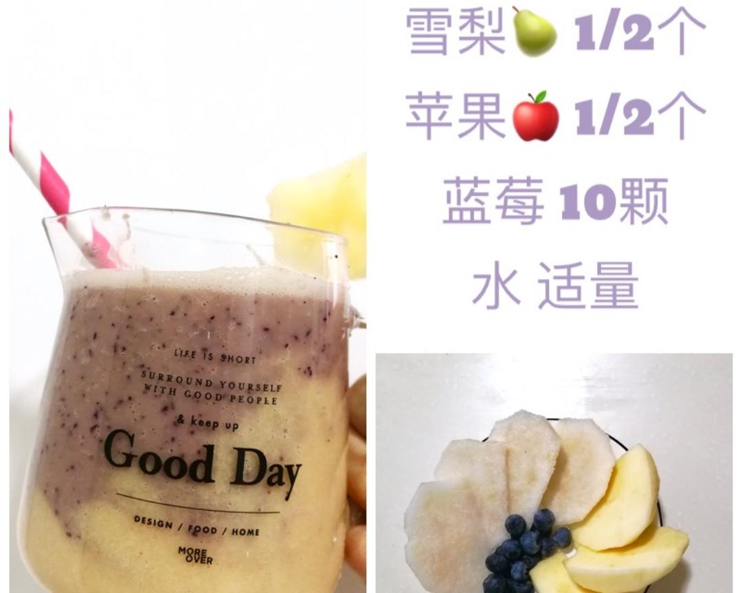 彩神vll夏日减肥必备——新鲜果汁