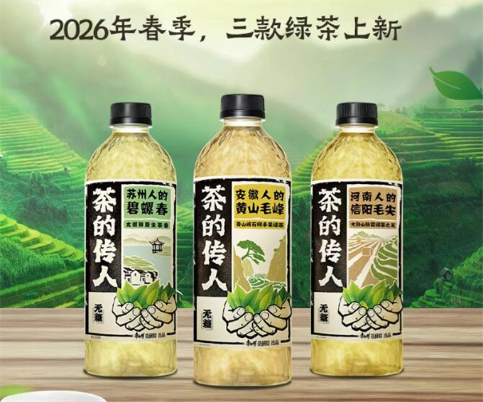 东方树叶限季发售、补水啦签姆巴佩……2026饮品旺季头部品牌传播战怎么打？彩神vll(图4)
