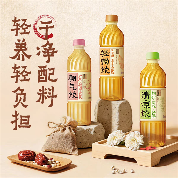 东方树叶限季发售、补水啦签姆巴佩……2026饮品旺季头部品牌传播战怎么打？彩神vll(图8)