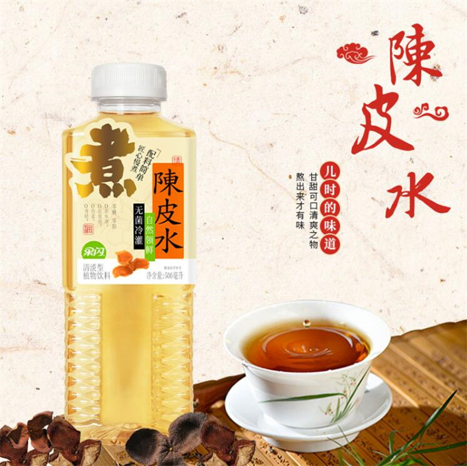 东方树叶限季发售、补水啦签姆巴佩……2026饮品旺季头部品牌传播战怎么打？彩神vll(图9)