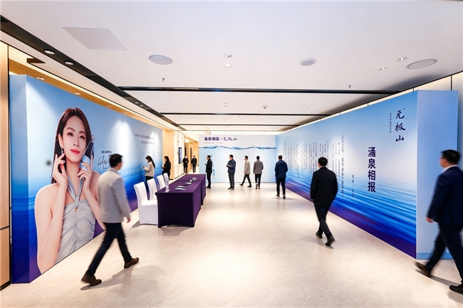 万年深岩涌泉相报无极山天然矿泉水彩神vll正式上市打造中国高端矿泉水新标杆(图4)