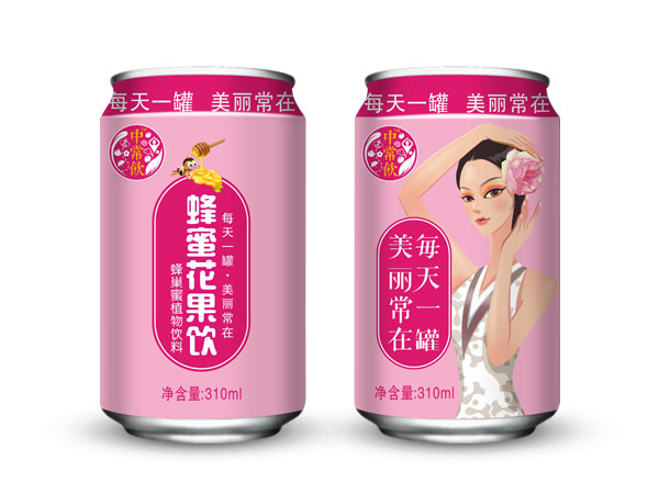 彩神vll不再死守火锅店王老吉全面转型？