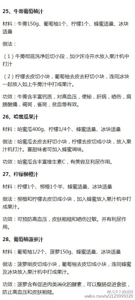 彩神vll2026重庆中考联招志愿怎么填报?(入口+步骤)