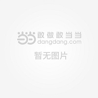 七款不同口味的瘦身果蔬汁食谱轻松减重保健康彩神vll