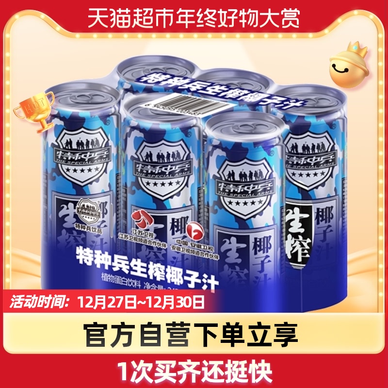 政策举措精准发力经营主体创新供给暑期消费持续升温(新视窗彩神vll