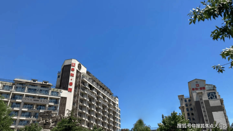 彩神vll2026年北京养老深度观察:泰和睿园养老社区收费、地址与参观指南(图1)