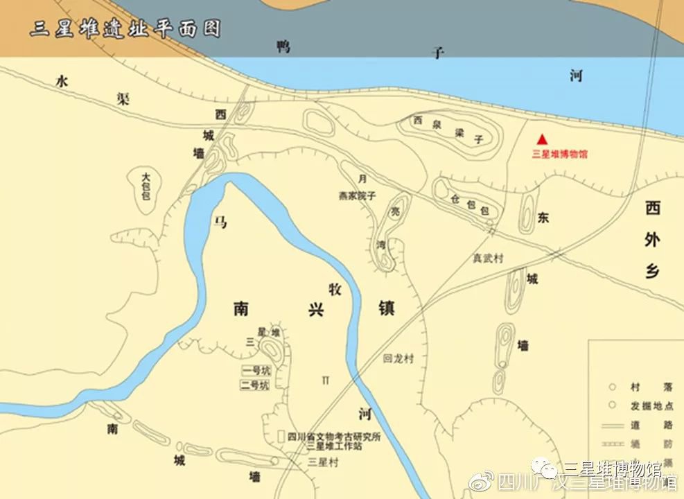 彩神vll四川三星堆博物馆一日游攻略(时间+门票+交通+展馆)(图3)