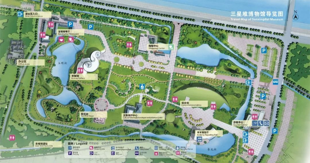 彩神vll四川三星堆博物馆一日游攻略(时间+门票+交通+展馆)(图4)